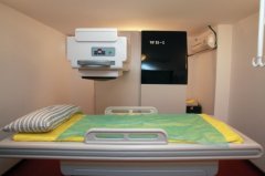 WB-1无创全身热疗机