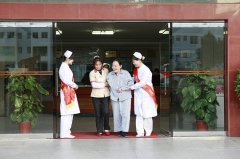 广州中医药大学金沙洲医院国际肿瘤中心热情服务患者