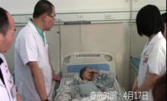 结肠癌：71岁老人结肠癌热疗+P53基因治疗得到控制